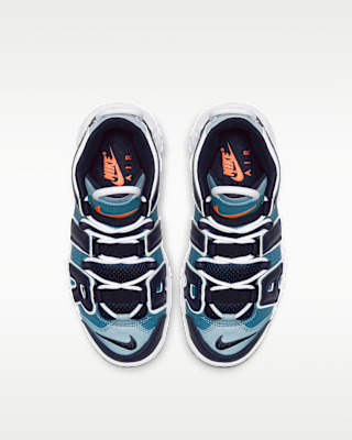 NIKE公式】ナイキ エア モア アップテンポ ジュニアシューズ